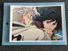 鬼滅の刃 柱稽古編 OP場面写ブロマイドくじ 冨岡義勇 不死川実弥