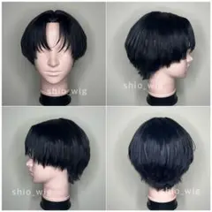 下人様 ウィッグオーダー 確認ページ