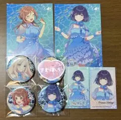 学マス 学園アイドルマスター サンシャイン水族館 莉波 美鈴 星南 佑芽
