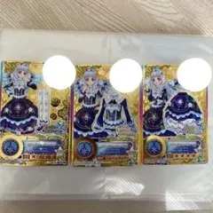 アイカツカード☆アイカツスターズ 白銀リリィ ロゼッタゾーンコーデ 4