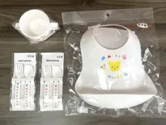 Item thumbnail for item fb224950-c13a-404b-8566-0e6b935fd787