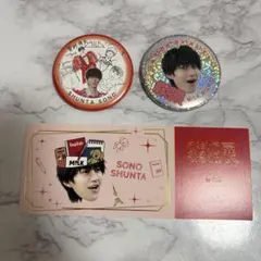 のぞいてみるく？展 曽野舜太 トレカ レプリカチケット 缶バッヂ