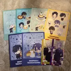 ココス わんぱく！ 刀剣乱舞　クリアファイル マルチファイル　8枚セット