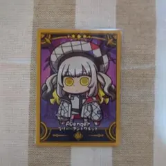 FGO ホテルカルデア チェキカードコレクション マーリン - メルカリ