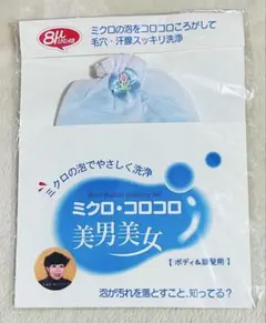 Item thumbnail for item cdba119c-fe10-4c27-bb71-01ecbc51be54