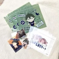ハイキュー!! 山口忠 グッズセット