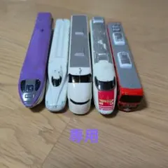 2026年最新】nゲージの人気アイテム - メルカリ