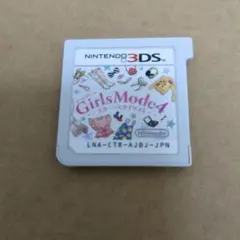 3DS ガールズモード4 スター☆スタイリスト