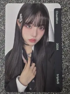 Chaewon 302A tripleS トレカ チェウォン トリプルエス - メルカリ