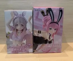 巡音ルカ、緒井まひろ　プライズフィギュア2点セット