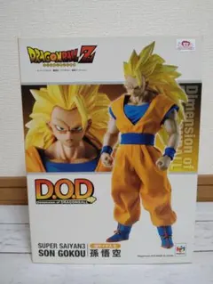 【希少品】【未開封】D.O.D スーパサイヤ人3 孫悟空 フィギュア