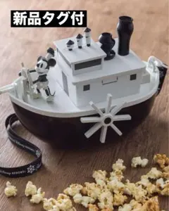ディズニー　蒸気船ウィリー　ポップコーンバケツ　ミッキー　スーベニア　白黒