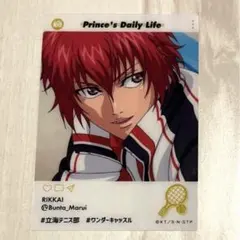 テニスの王子様 丸井ブン太 エモカ　立海