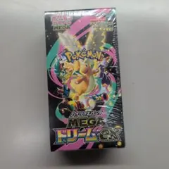 2026年最新】ハイクラスパック MEGAドリームex BOXの人気アイテム