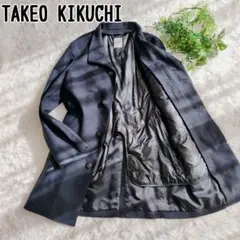 ■大きいサイズ■タケオキクチ ステンカラーコート ダウンライナー 4 XL