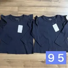 【新品】西松屋　肩フリル付き　長袖Tシャツ　ロンT 95