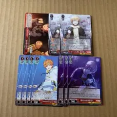 プロセカ 彰人 ヴァイスシュヴァルツ vol.2