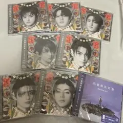 げんじぶ　文藝解体新書　CD セット