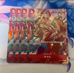 ヤマト プレミアムカードコレクション プロモ パラレル 4枚