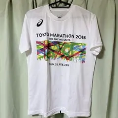東京マラソン2018 Tシャツ(Sサイズ)