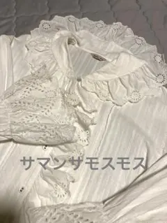 サマンサモスモス⭐︎綿ドビースカラップレースブラウス【オフ】SM2