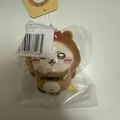 ちいかわ　たぬきだもんくじ　C賞ラッコ