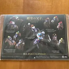 Item thumbnail for item 1ffc0fa6-c0d9-4fde-a01d-1b93190608ae