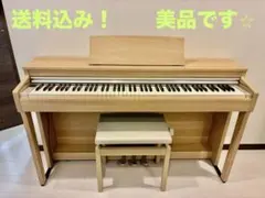 2025年最新】kawai cn201の人気アイテム - メルカリ