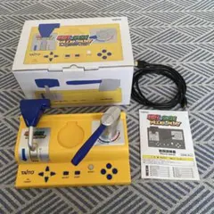 電車でGO! PLUG & PLAY Amazonプライムデー限定カラーのサムネイル