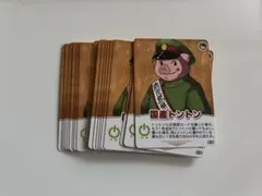 〇〇の主役は我々だ インパクトミー 国産トントン