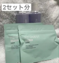 エイチツーオーネストトリートメント H2ONEST トリートメント＆水素パウダー