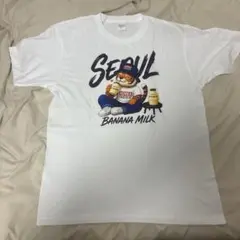 SEOUL BANANA MILK Tシャツ Lサイズ　韓国Tシャツ