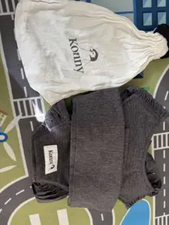 Konny 抱っこひも XS グレー 収納袋付き