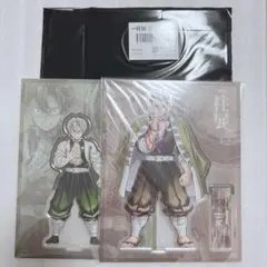 鬼滅の刃　不死川実弥　柱展　アクリルスタンド　新品未開封 鬼滅の刃 柱展 アクリルスタンド キービジュアル 不死川実弥 - メルカリ