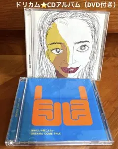 2026年最新】ドリカムカードの人気アイテム - メルカリ