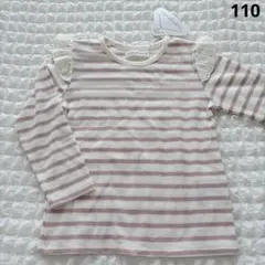 ママラク　長袖ボーダーTシャツ　ふりる　ピンク　淡色　薄手　秋春