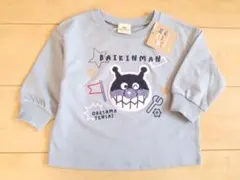 子供服アンパンマン*未使用トレーナー*送料無料キッズ新品バイキンマン*カットソー
