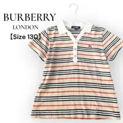 ことり様 リクエスト 2点 まとめ商品