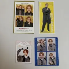 WEST. 中間淳太 切り抜き 厚紙