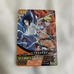 NARUTO カードゲーム うずまきナルト＆うちはサスケ PR忍-12 プロモ