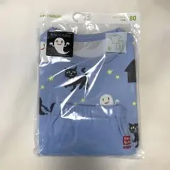 ユニクロ　UNIQLO ベビー　ドライパジャマ　ねないこだれだ　80 新品