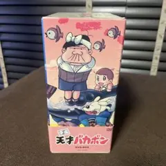 天才バカボン