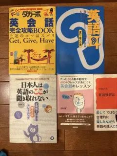 インプラントロジー　2024年vol.1〜6全巻セット インプラントロジー 2024年vol.1〜6全巻セット - メルカリ