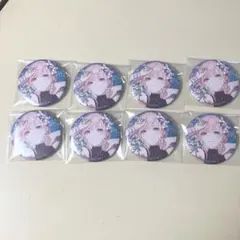 即購入⭕️ バラ売り❌ プロセカ 巡音ルカ グリ缶 10B ブルフェス 34個
