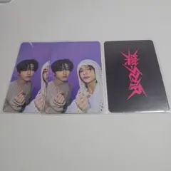 スキズ straykids 樂star ユニット トレカ 封入 skz