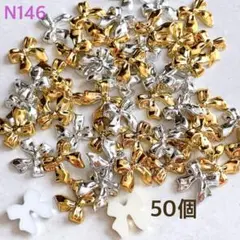 ネイルパーツ リボン ゴールド シルバー y2k 韓国