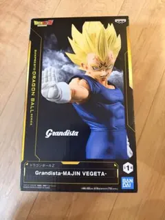 ドラゴンボールZ Grandista-Majin Vegeta フィギュア