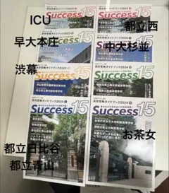 toss 長谷川博之 音声CD その悩み、悩んでいても仕方ないから捨て