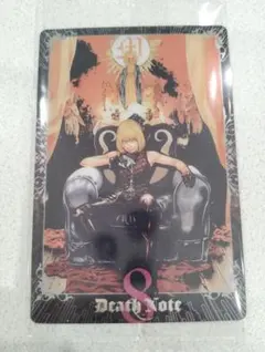 DEATH NOTE　デスノート　ウエハース　N1-08