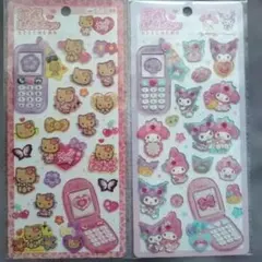 平成はっぴーフォン　ハローキティ日焼け/マイメロディ＆クロミ　 2枚セット